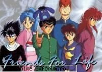 Personajul preferat YYH. - eu cred ca Yusuke este mai rapid decit Hiei si - YuYuHakusho